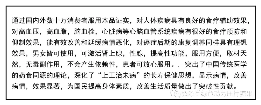 <a href=http://www.ycy888.cn target=_blank class=infotextkey>Gɫ</a>