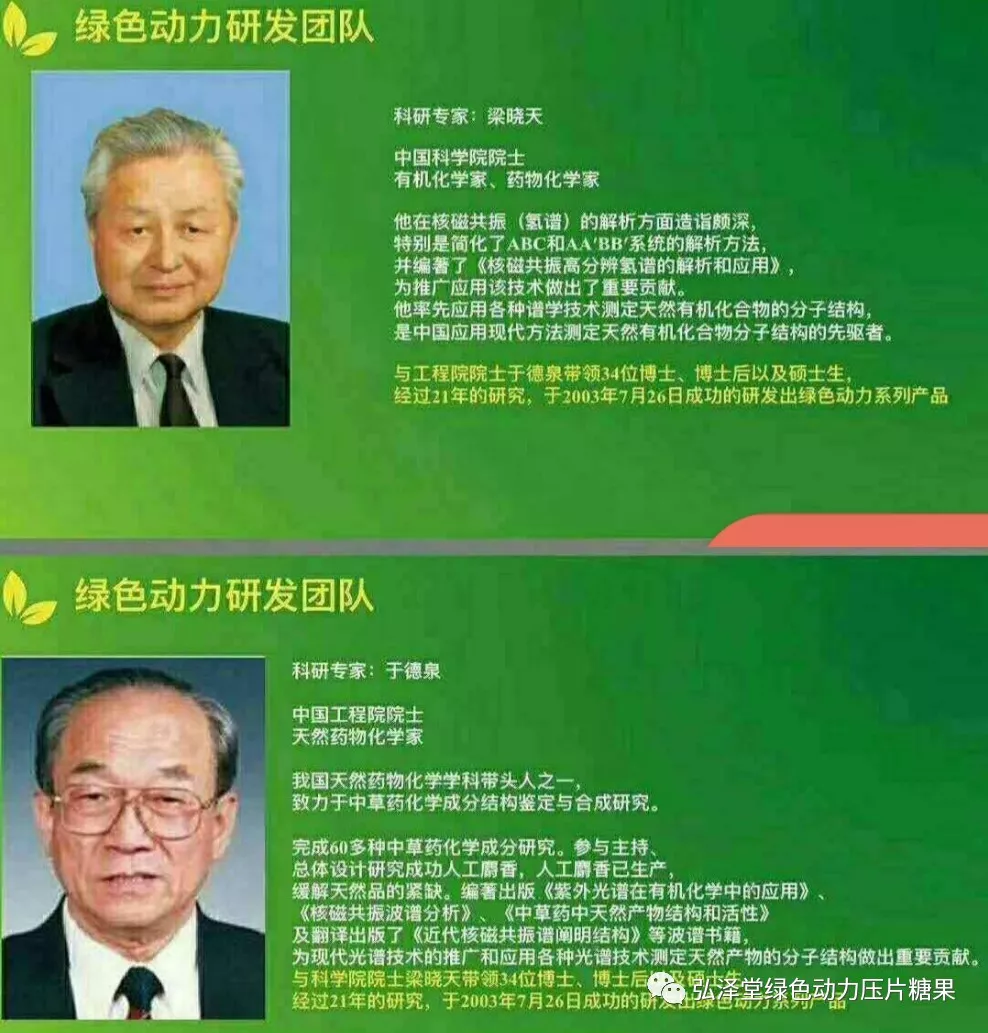 <a href=http://www.ycy888.cn target=_blank class=infotextkey>Gɫ</a>