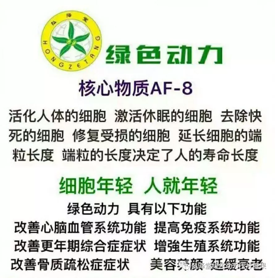 <a href=http://www.ycy888.cn target=_blank class=infotextkey>Gɫ</a>