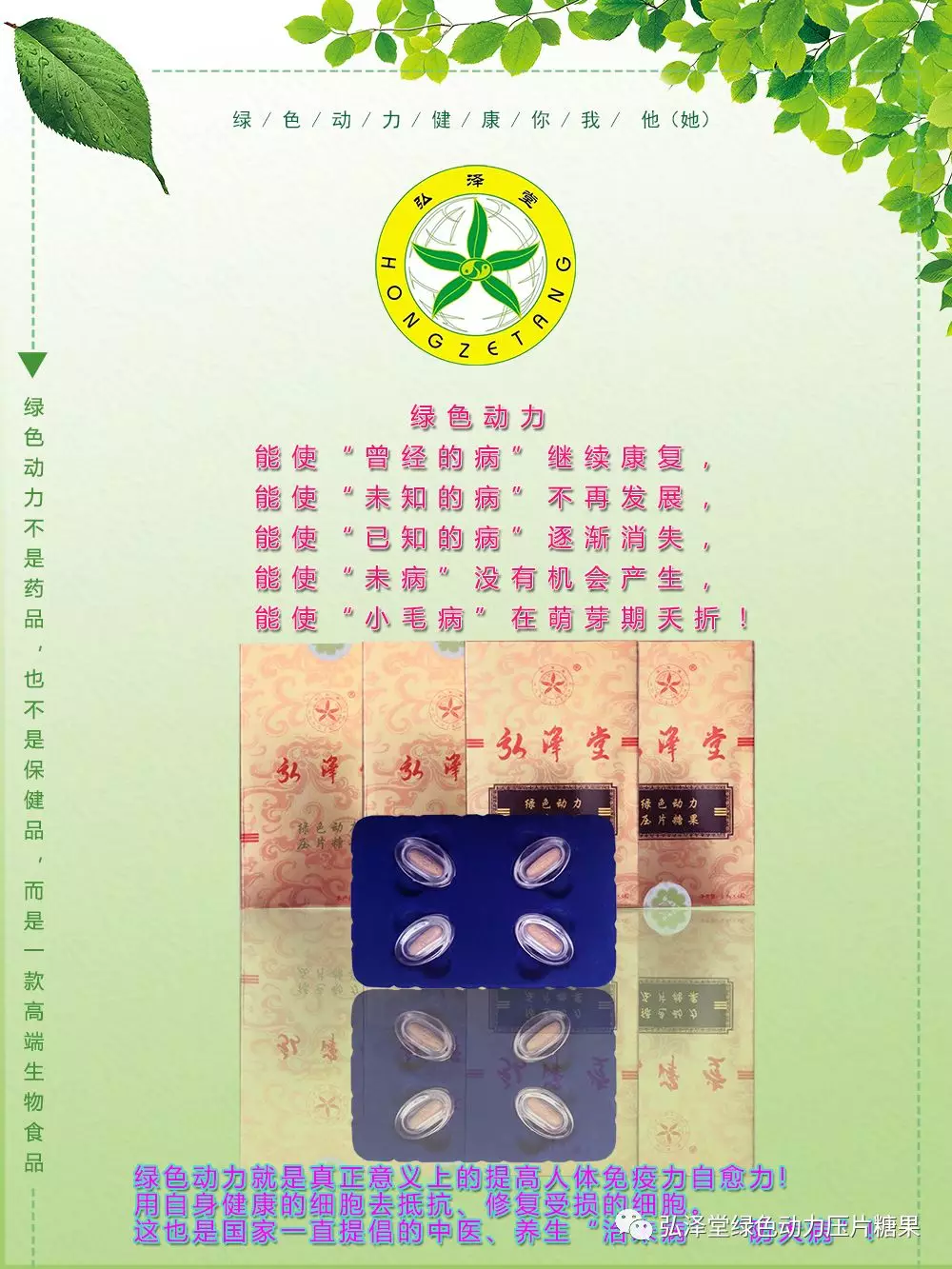 <a href=http://www.ycy888.cn target=_blank class=infotextkey>Gɫ</a>