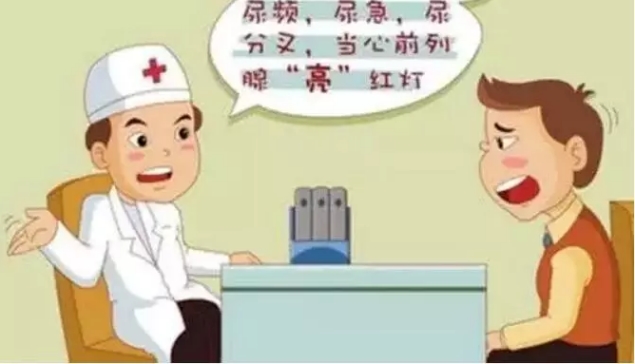 1530758576517264.jpg 搜狗截圖18年07月05日1046_67.jpg