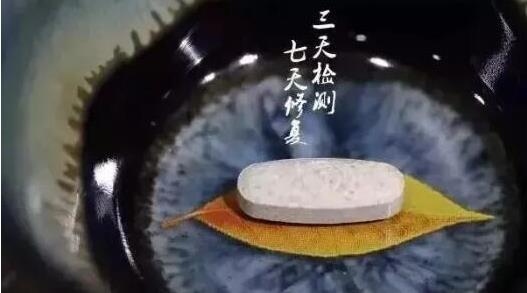 1555399592484998.jpg 1555652110566929.jpg