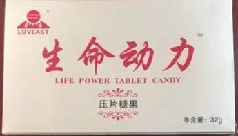 1554791791478927.jpg QQ瀏覽器截圖20190402105155.jpg