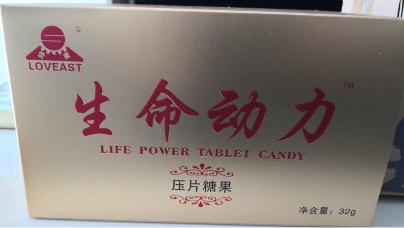 1554185007108043.jpg 1560575390114100.jpg