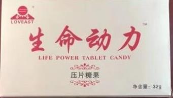 1554181509946087.jpg 1555996798883503.jpg