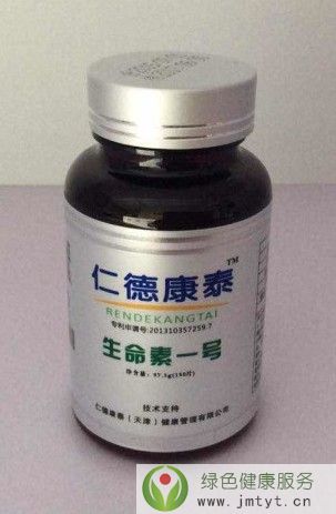 ʵ¿̩һ̖ʳƷIB(yng)Ԫء