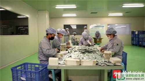 ؾѺͣK2000fԪˎwҹYh ɹ2000014ʹ