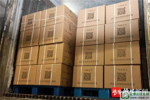 ؾѺͣK2000fԪˎwҹYh ɹ2000014ʹ