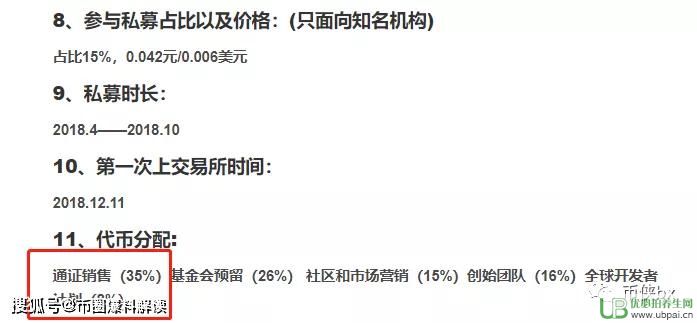 ع| ؈DHYNĻٱPֱǏVc^K_P-^K315