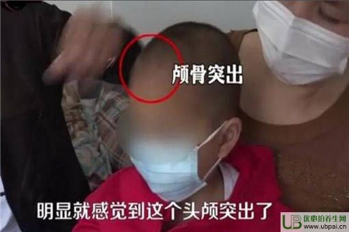 湖南蛋白固體飲料事件調查結果出爐