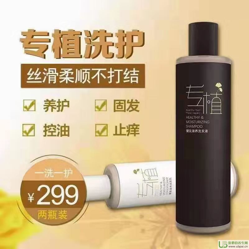 Ʒֲl(f)B(yng)bϴl(f)Һl(f)l(f)l(f)l(f)ϴl(f)ˮ