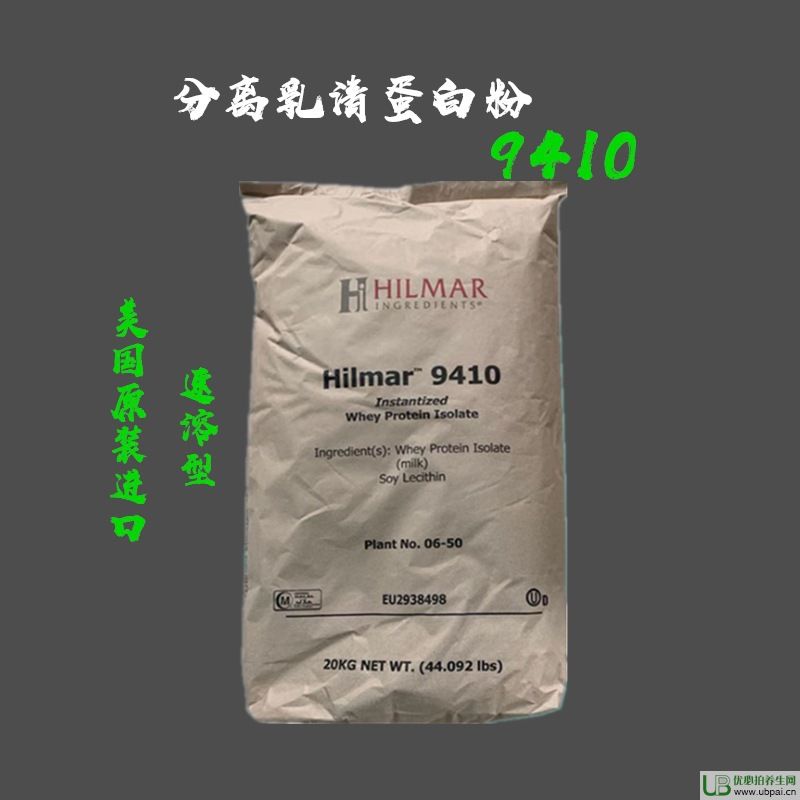 x嵰׷  Hilmar9410x嵰ף؂䣩
