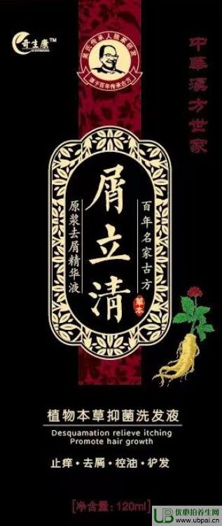 м塾ֲﱾ־ϴl(f)Һȥ^мֹWo(h)l(f)