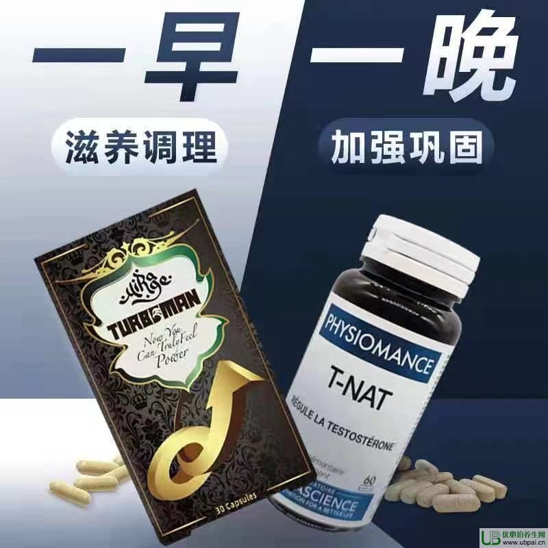 ϰMزTurbomanGͪĵϠƬ