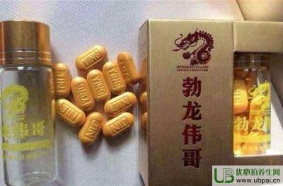 ۲Ƽ޹˾ĮaƷôˎ