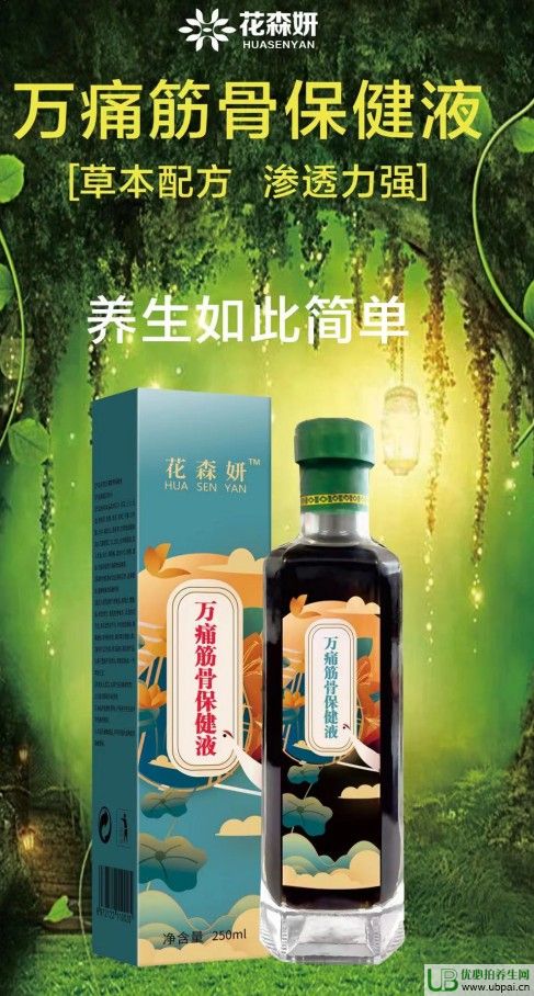 ɭƷfͨǱҺ㽭¡ؿƼپW(wng)